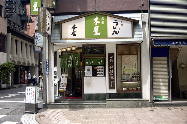 【GW期間中に関するお知らせ】4月29日（水）～5月10日（日）